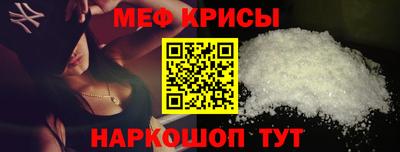 первитин Кинель