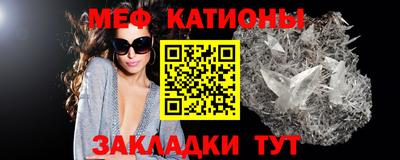 метамфетамин Кимры