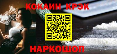 метамфетамин Кимры