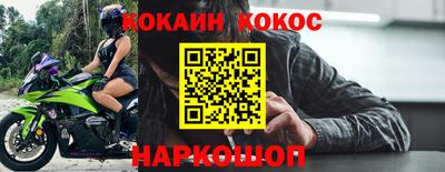 метамфетамин Кимры