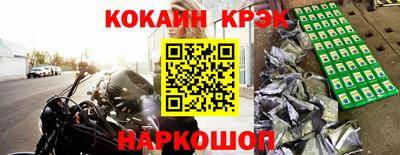 первитин Кинель