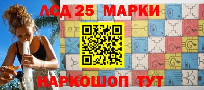 метамфетамин Кимры
