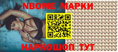 метамфетамин Кимры