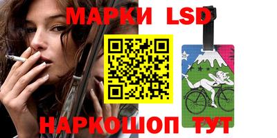 первитин Кинель