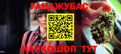 метамфетамин Кимры