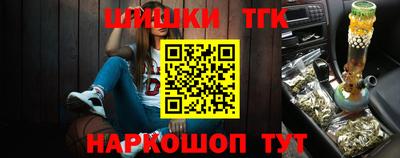 2c-b Кингисепп