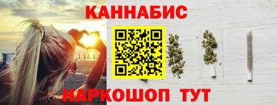 первитин Кинель