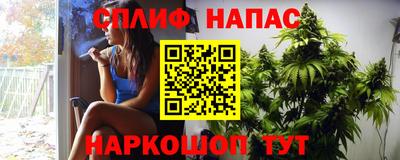 метамфетамин Кимры
