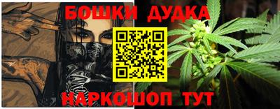 первитин Кинель