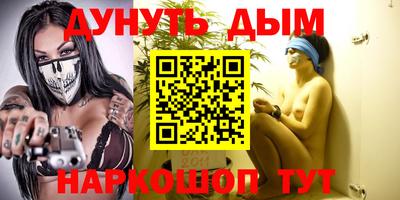 первитин Кинель