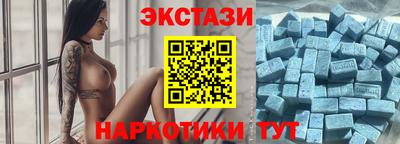 метамфетамин Кимры