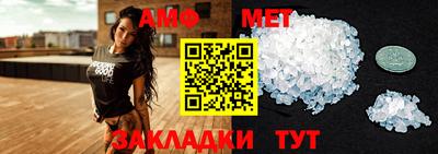 2c-b Кингисепп