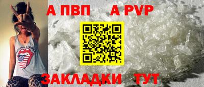 2c-b Кингисепп