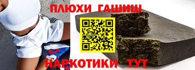 первитин Кинель