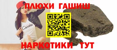 2c-b Кингисепп