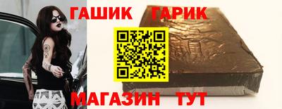 метамфетамин Кимры