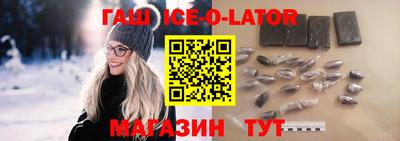 2c-b Кингисепп
