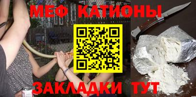 первитин Кинель