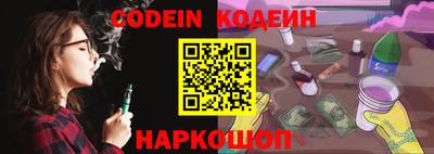 первитин Кинель