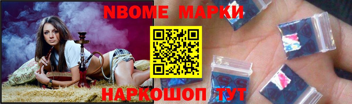 LSD-25 экстази ecstasy Краснодар